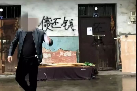 坡头讨债公司如何把握上门催款的时机